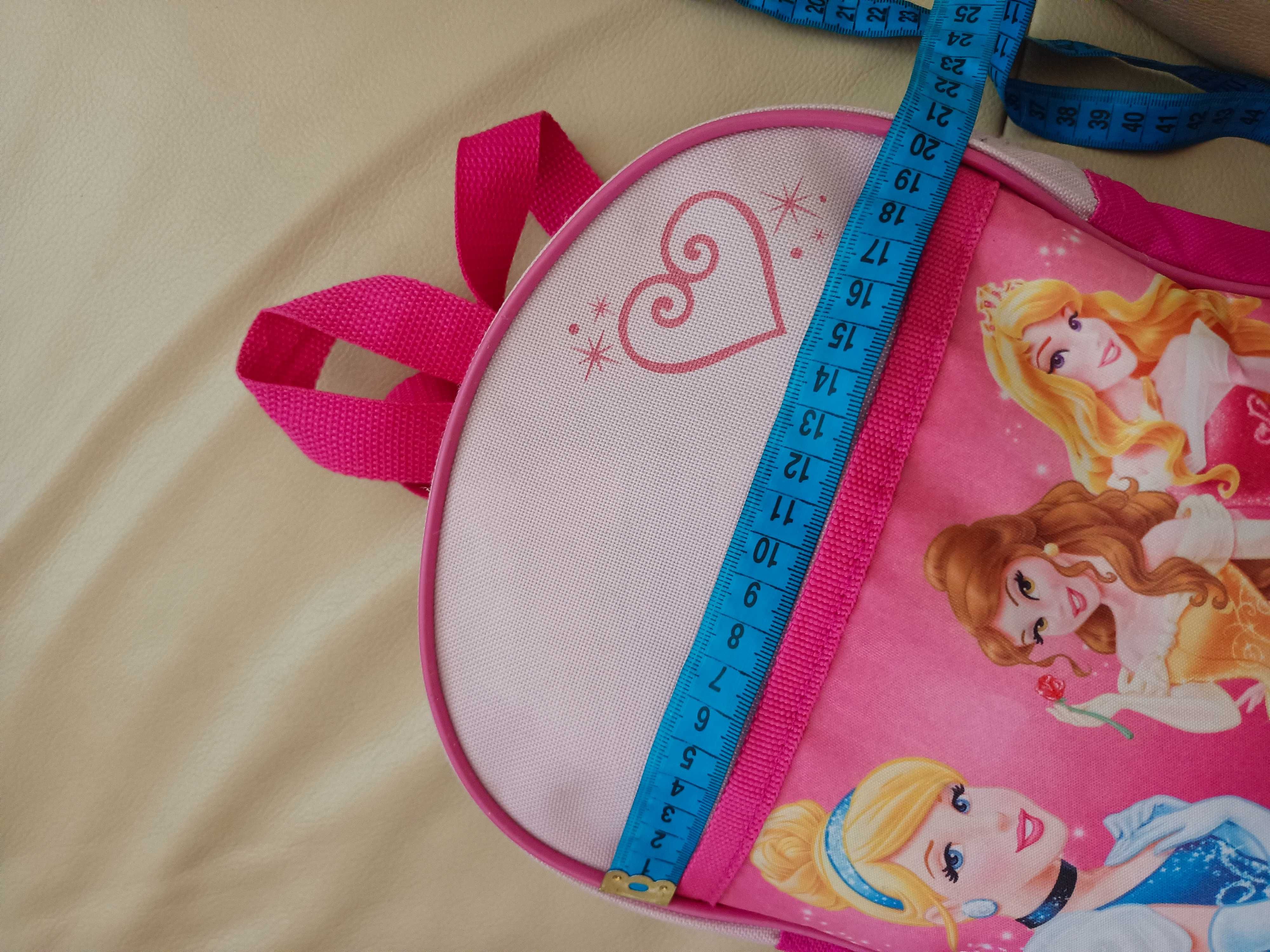 Plecak dla przedszkolaka Disney
