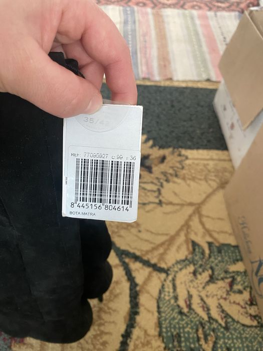 Стильні замшеві чобітки Mango