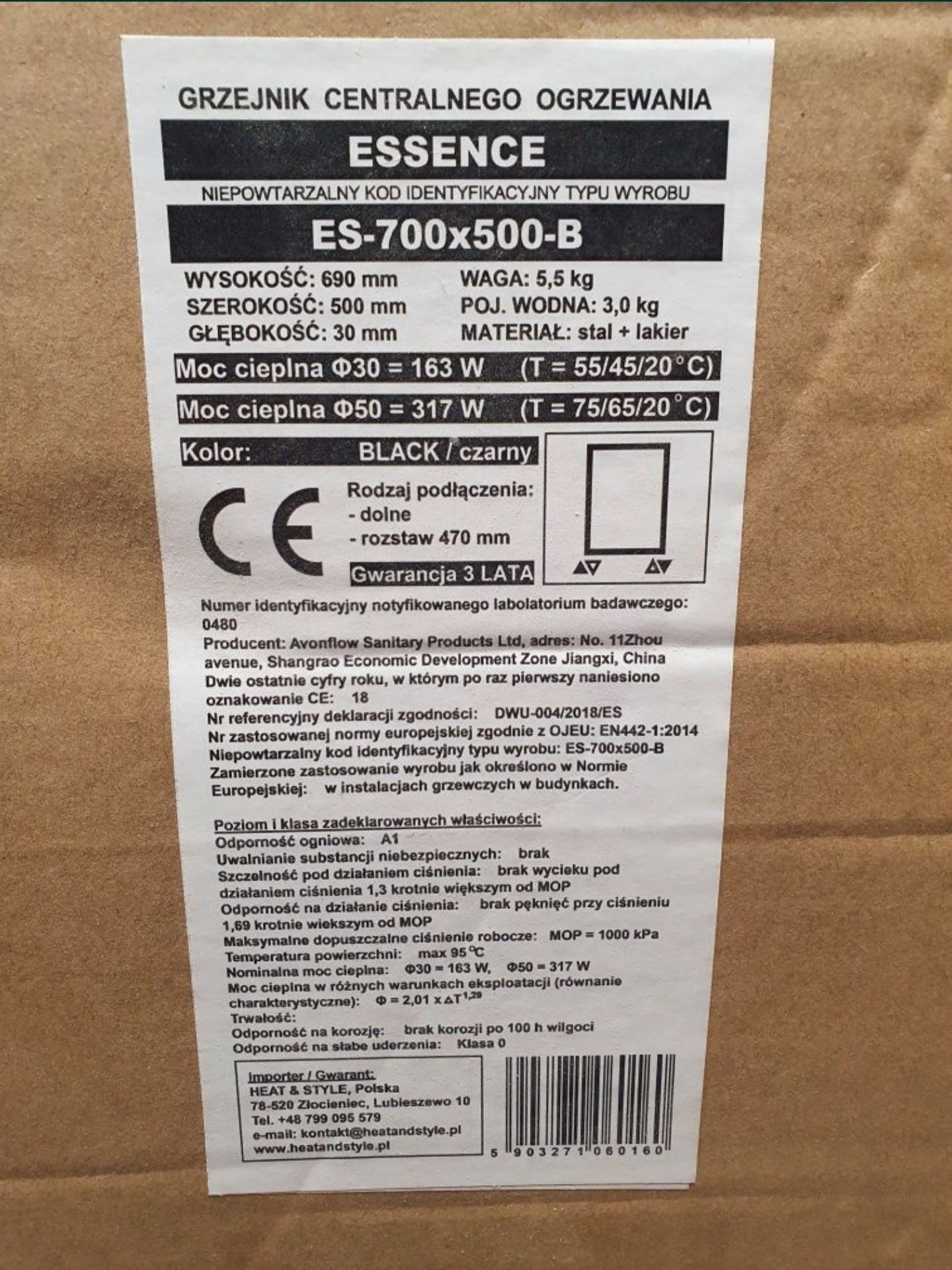 Kaloryfer grzejnik 70x50 czarny mat
