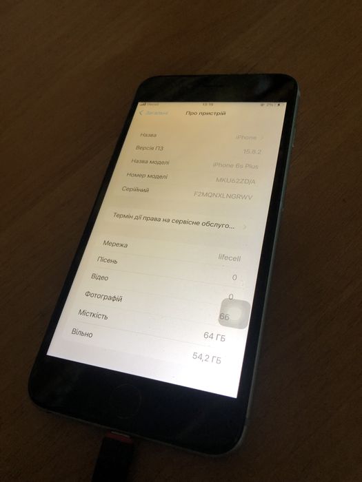 Продам Iphone 6S Plus