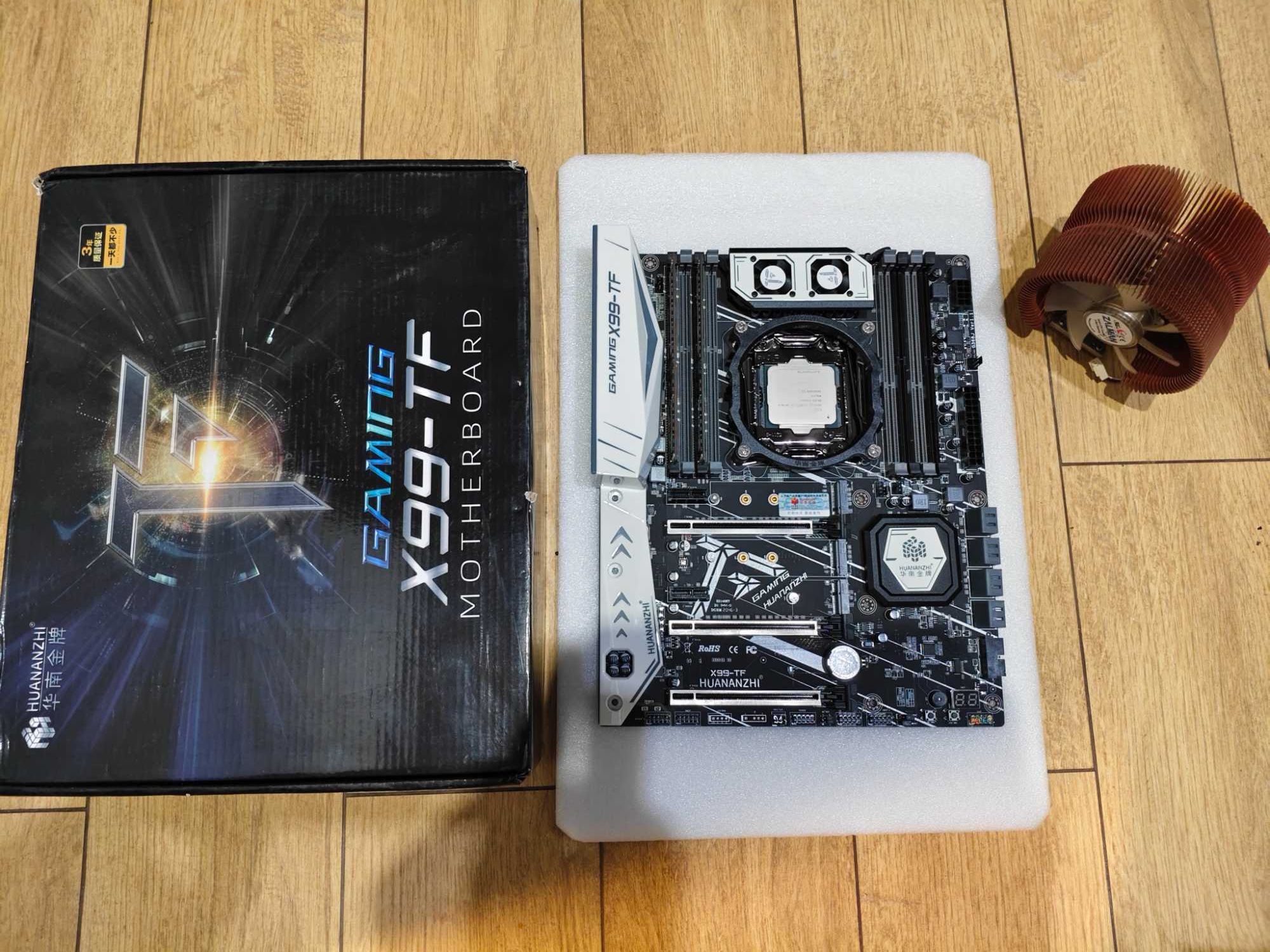 Комплект Intel Xeon E5-2678 v3, Huananzhi Gaming X99-TF, 16ГБ DDR4