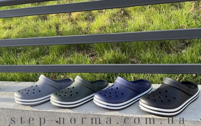 • Крокси чоловічі 41-46, калоші чоловічі без задника, crocs, кроксы