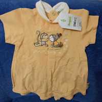 Песочник Prenatal, Collection Cherie