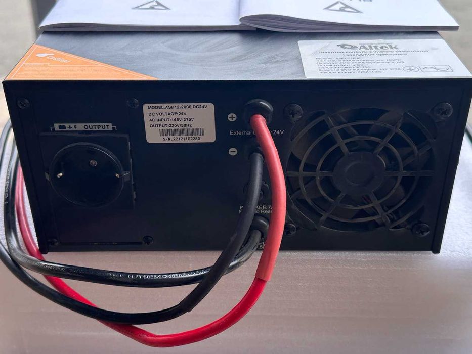 ИБП ALTEK ASK12 2000VA/1600W DC24V