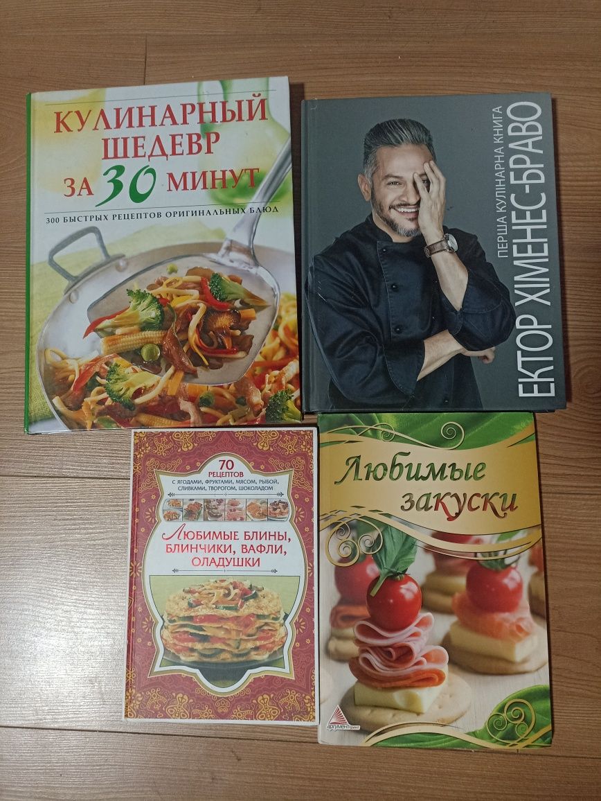 Разное на разные темы, цветы, животные, рукоделия, обереги, косички