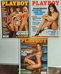 Журналы Playboy Украина