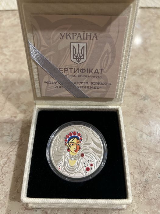 Монета Світ мистецтва кутюр’є. Любов Панченко `Срібло 10 грн" 2025 рік