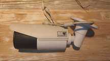 Kamera MW Power IPC-T402MSD