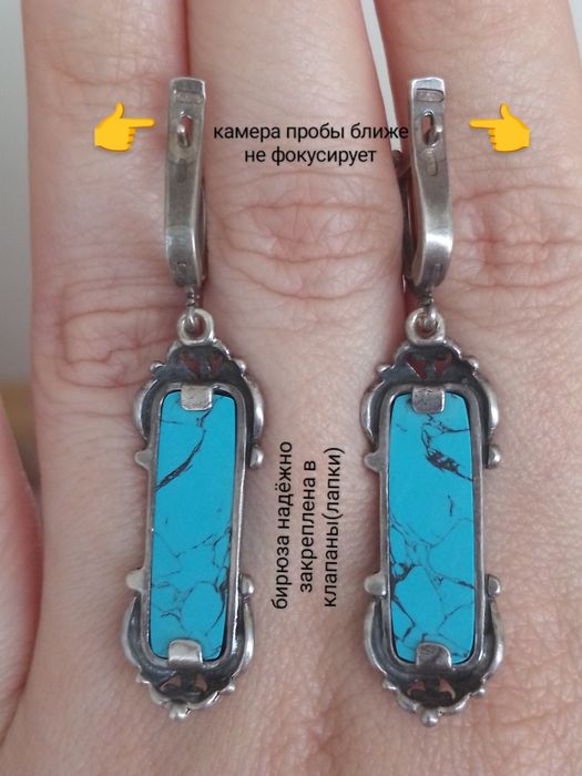 СЕРЬГИ серебро 925 пробы