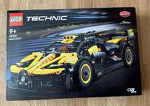 LEGO Technic Bugatti Bolide 42151