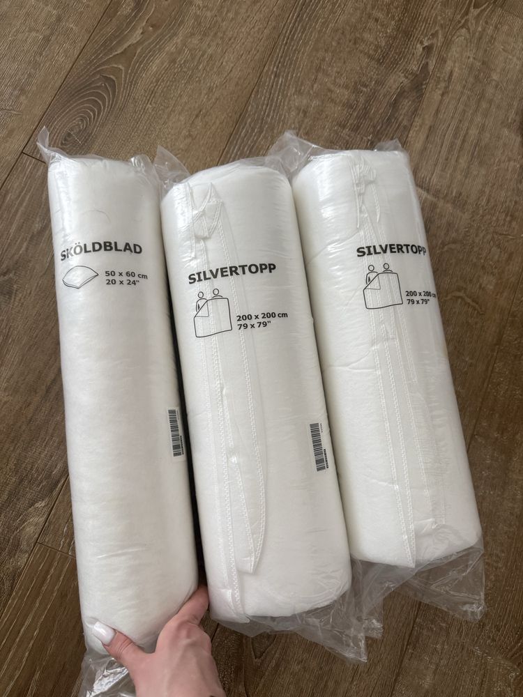 ikea silvertopp kołdra 200x200 + sköldblad poduszka 50x60 – nowe,