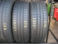 175/65R15 HANKOOK Kinergy Eco2 - nr.9787