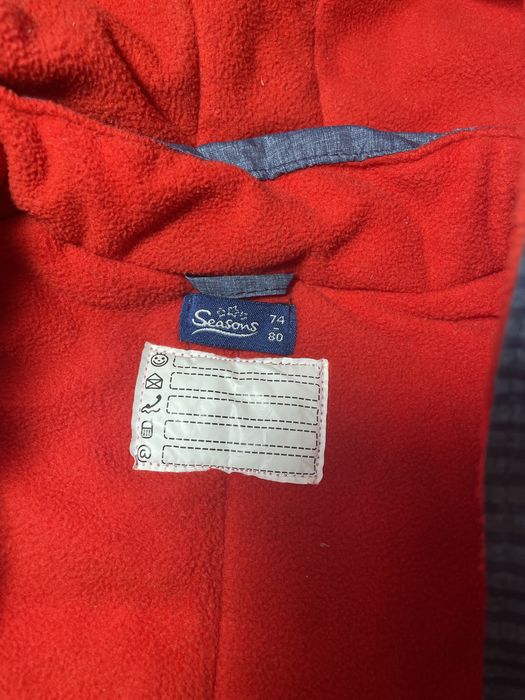 Зимовий термо комбінезон