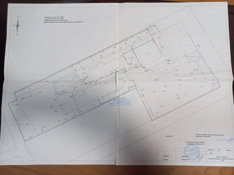 Продаж зем.-діл 134 сот., в. Городоцька