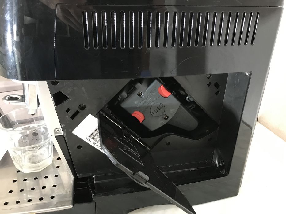 Кавомашина Delonghi Magnifica S.