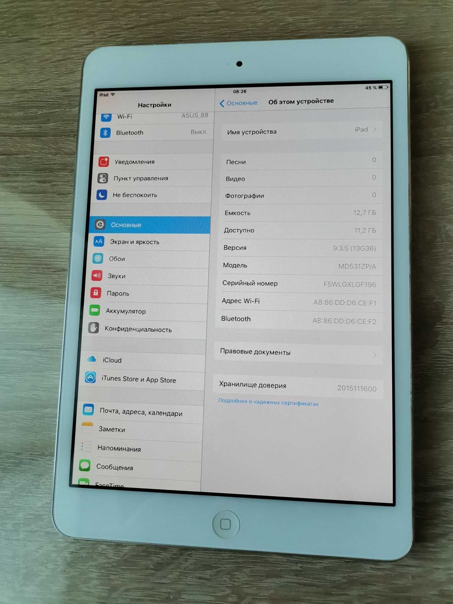 Apple ipad mini A1432 16gb Wi-Fi