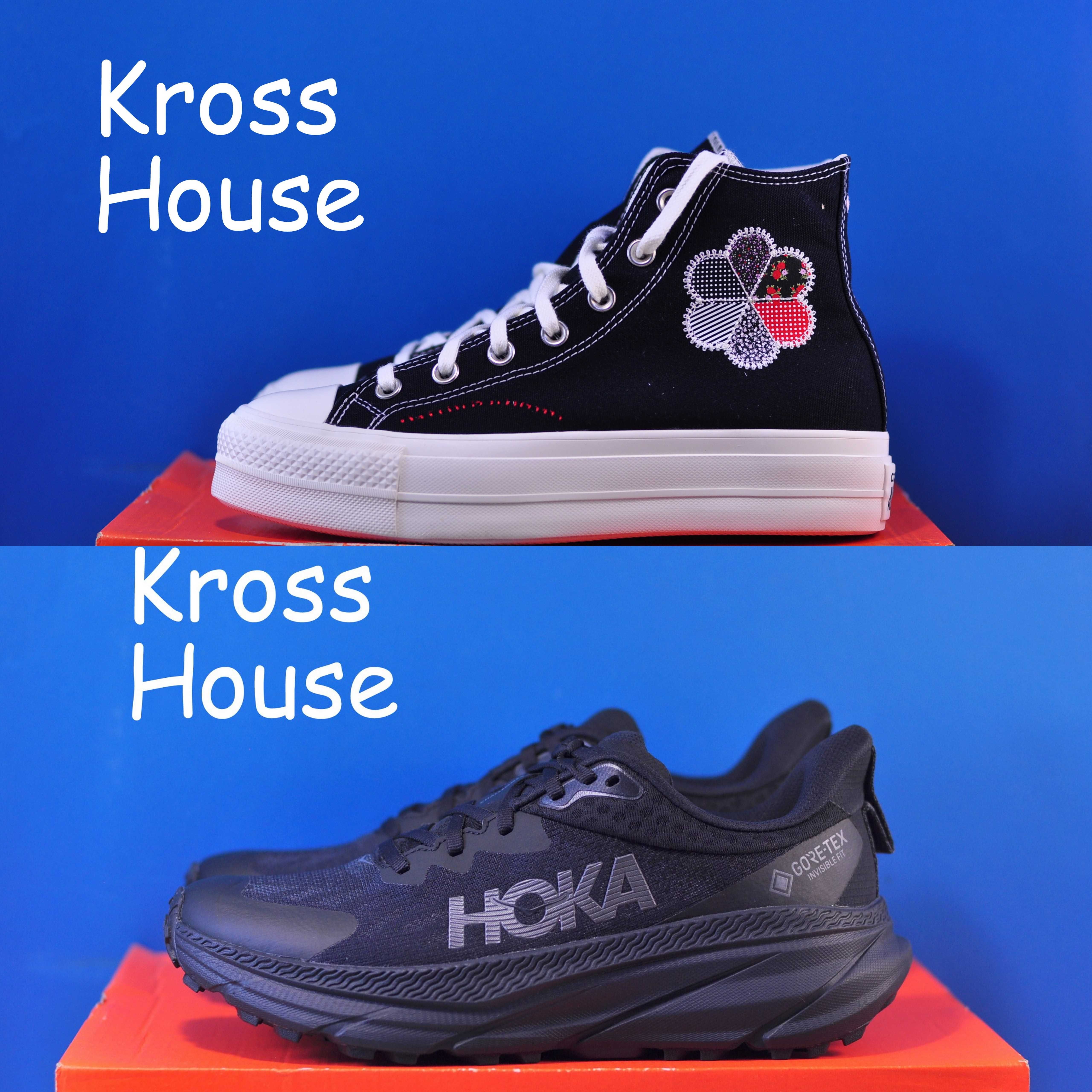 Кроссовки Converse Chuck Taylor  All Star , Hoka Challenger ATR 7 GTX