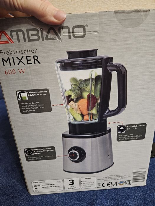 Блендер-міксер великий