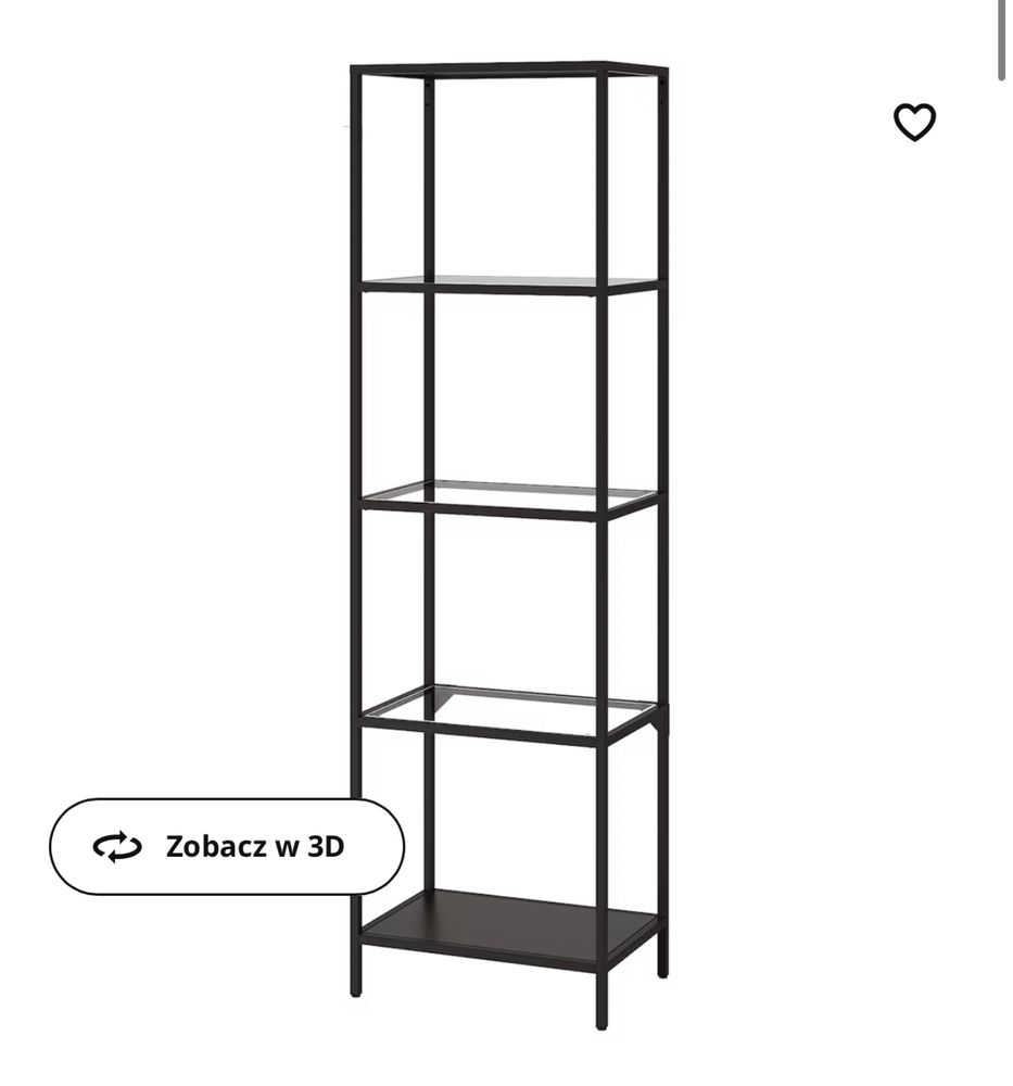 Regał IKEA czarnobrąz/szkło