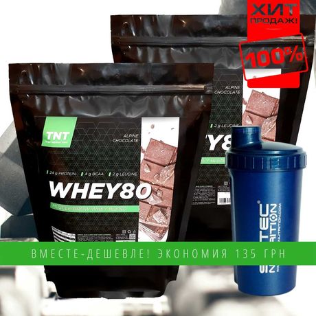 4 кг протеина Mass Whey Protein Poland белок 80% + Шейкер 600 мл!