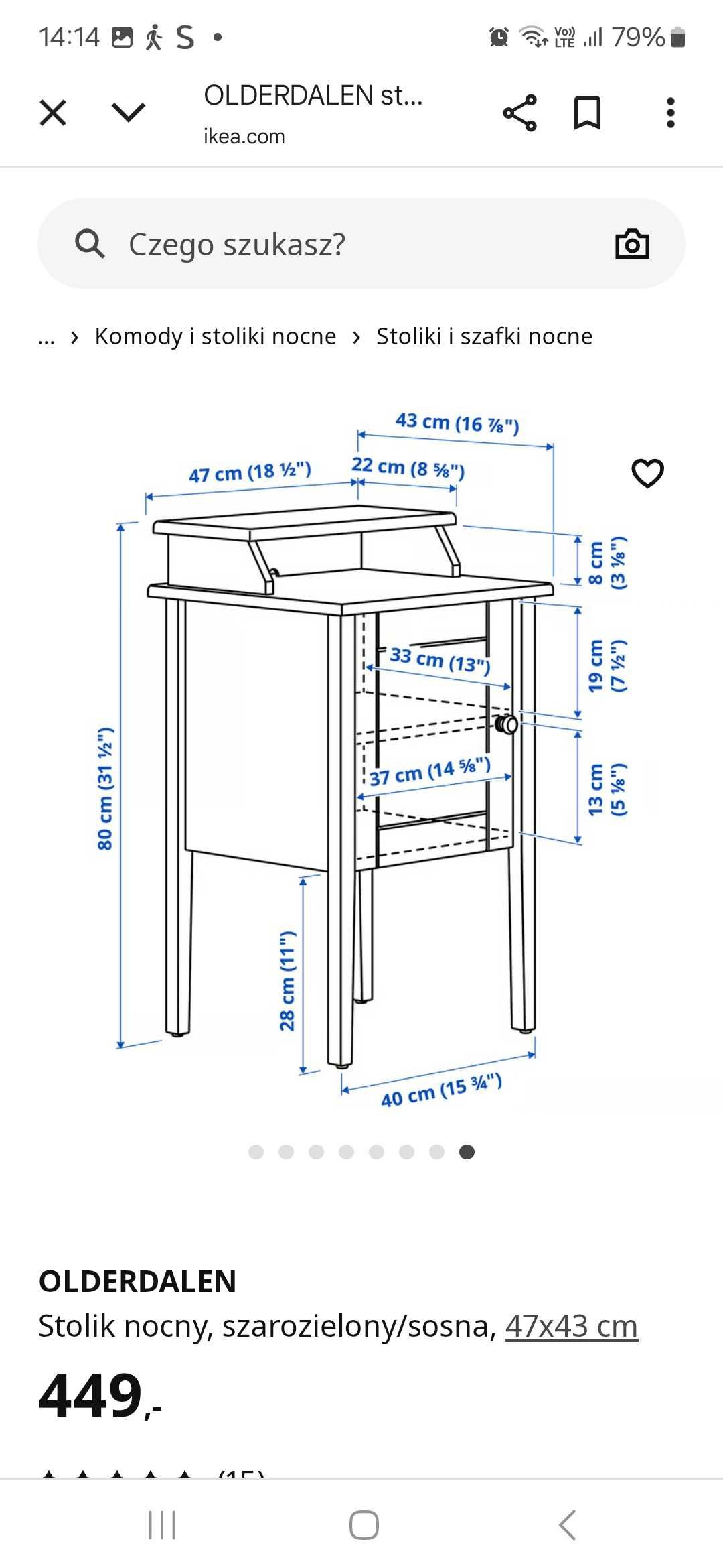 Szafka nocna ikea olderdalen 47x43