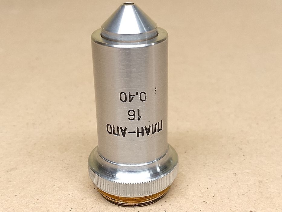 Plan Apo 16/0,40 160/0,17 RMS 45 mm obiektyw mikroskop Lomo Zeiss PZO