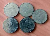 Набор монет 1 гривна