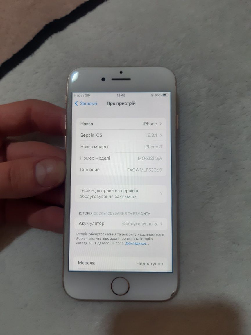 Айфон 8 iPhone 8