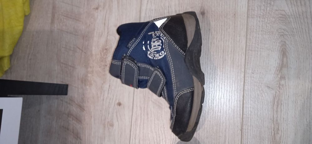 Ботинки на мальчика зимние