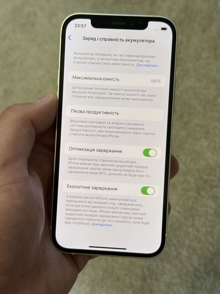 Iphone 12 , 128 gb , neverlock , 94% акб , Айфон 12 , 128 гб , невер