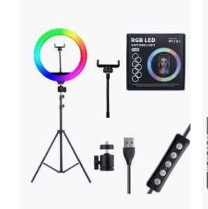 Кольцевая лампа 33см RGB Ring Light, штатив 2 метра.