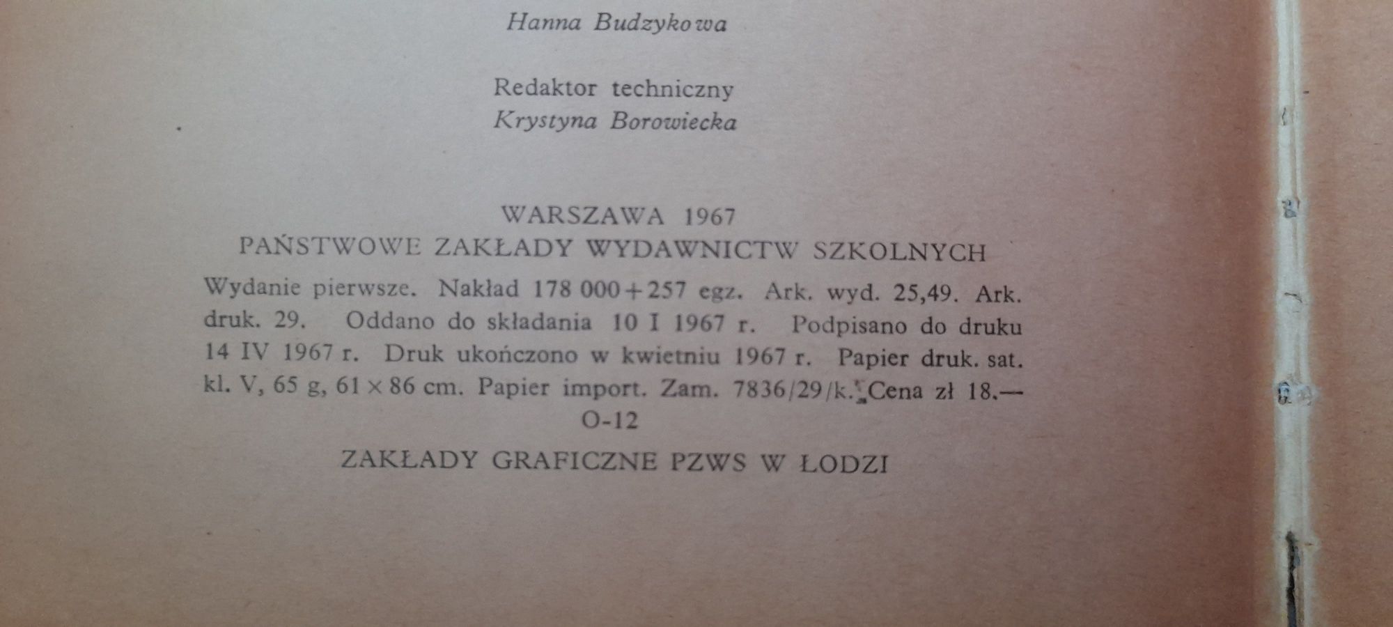 Literatura Polska do roku 1830 - Dla I klasy LO i technikum. Exlibris