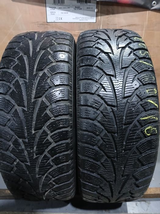 GoAuto Terminal Hankook 205 60 r16 7мм 12р Пара купити Київ