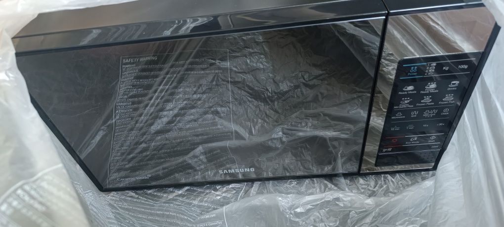 Mikrofalówka Samsung GE83X