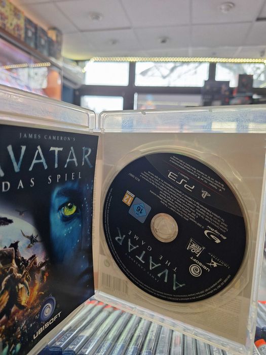 Avatar The Game PS3, CentrumGrania