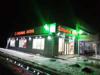 Наружная реклама, вывески, поклейка пленки, витрин, стенды, таблички