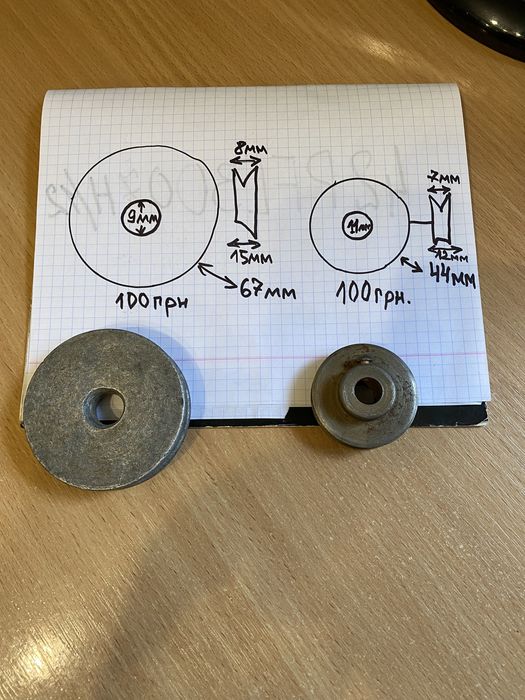 Шкивы разные производства СССР