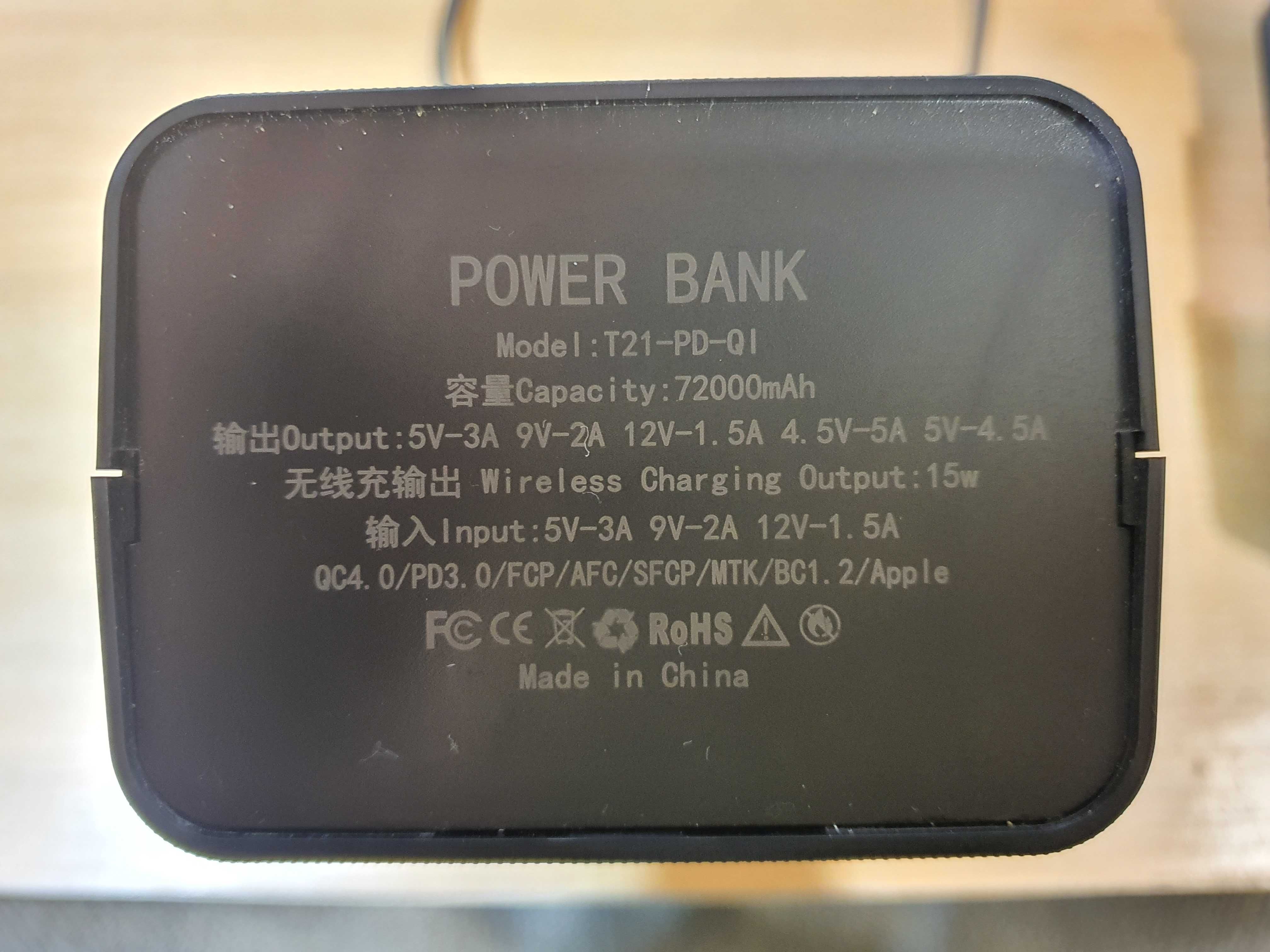 Повербанк Powerbank T21-PD-QI 42000mAh