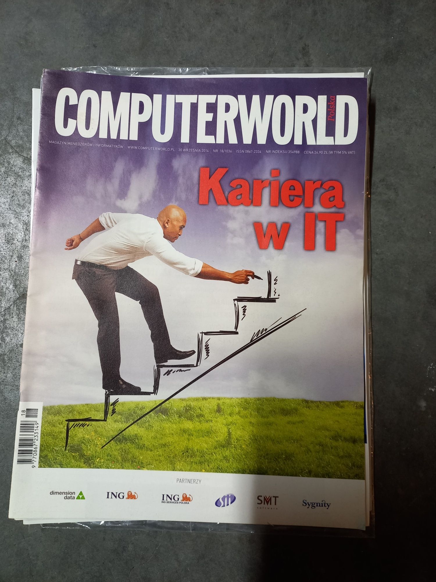 Computerworld  - 6 egzemplarzy