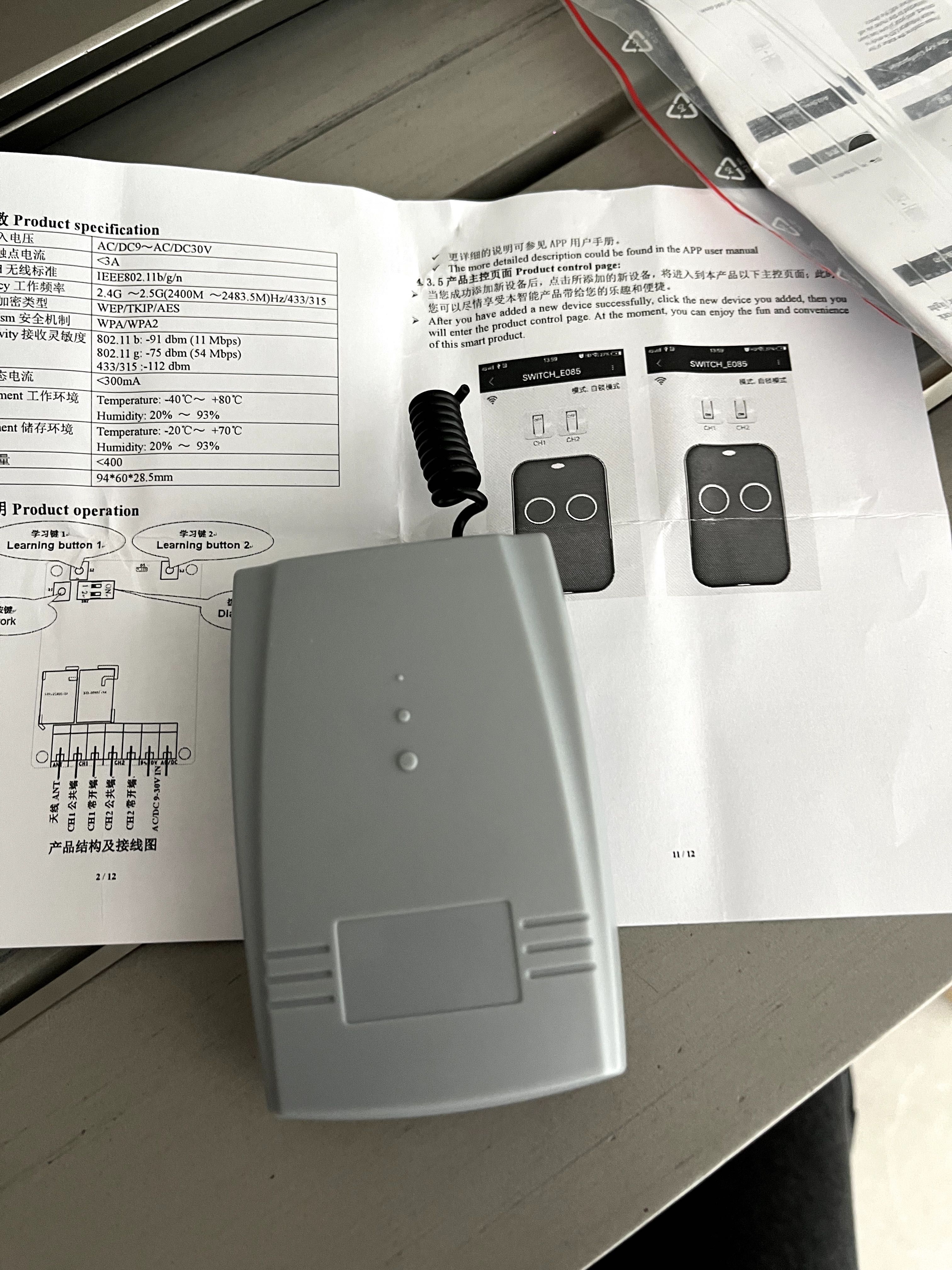 Kontroler dostępu przed aplikacje na telefonie