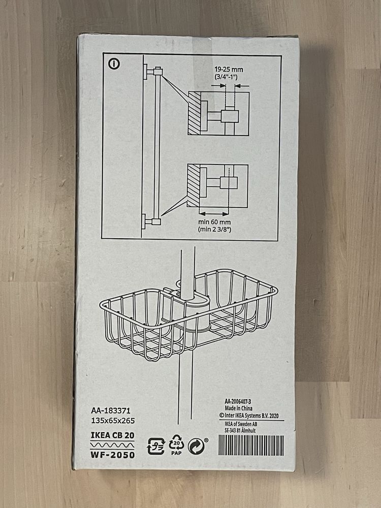 Ikea Voxnan półka prysznicowa
