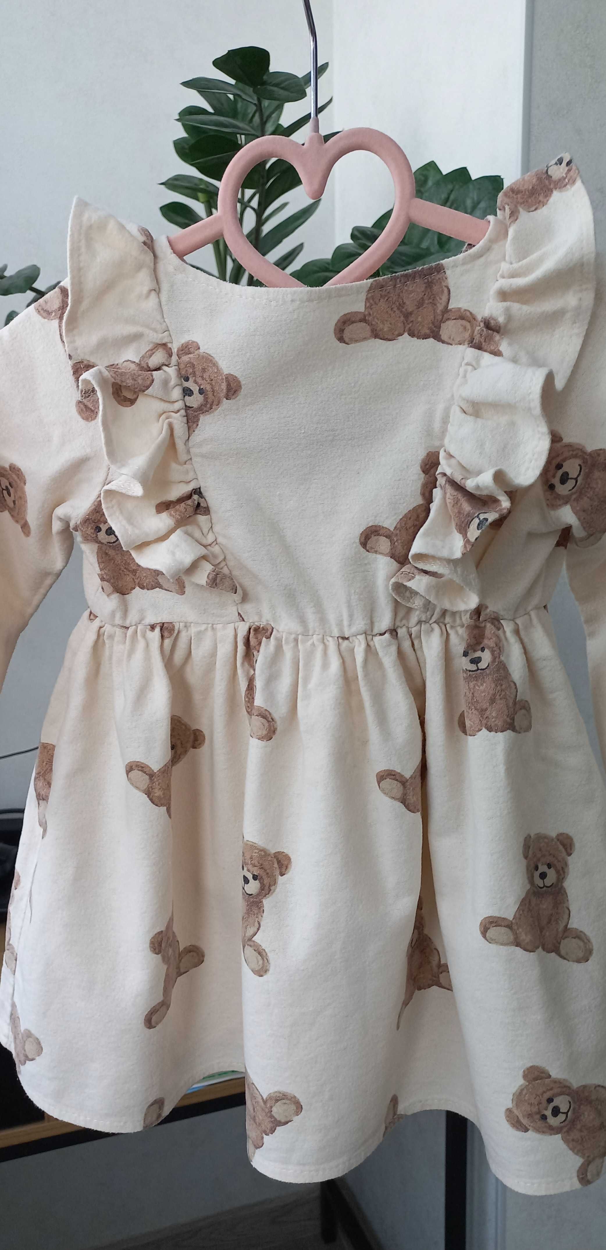 Речі бренду Chepura textile 80 розмір