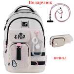 Рюкзак Kite Education teens K25-2597L
