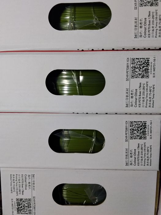 PETG пластик, Kingroon Filament для 3D принтера 1.75 , 1 кг, олівка