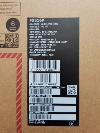 Asus TUF Dash F15 Core i7-11370H RTX 3070 16GB RAM 500GB SSD