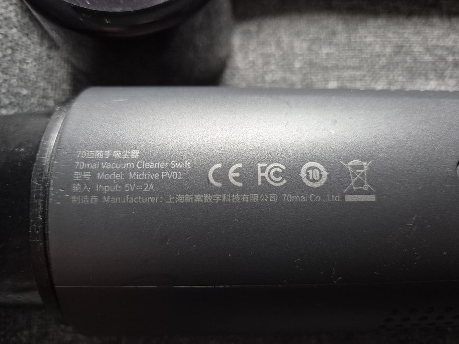 Odkurzacz 70MAI Midrive PV01