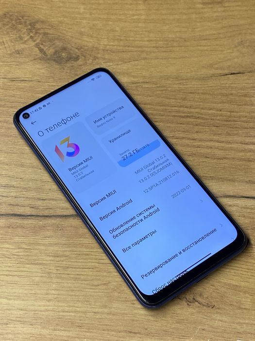 Продаю Redmi Note 9 • 4/128 ГБ • Идеальное состояние