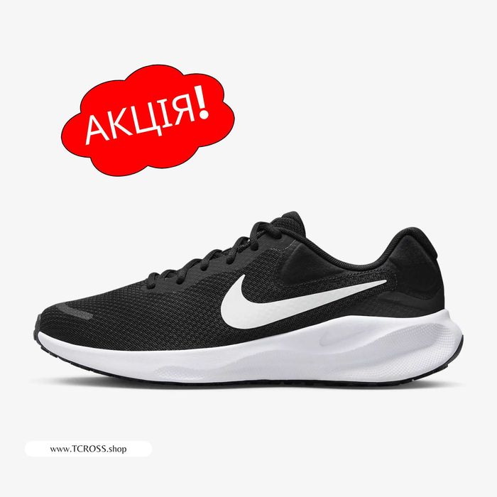 США‼️Кроссовки Nike Revolution 7 Air Max (40р по 49.5р) (FB2207-001)