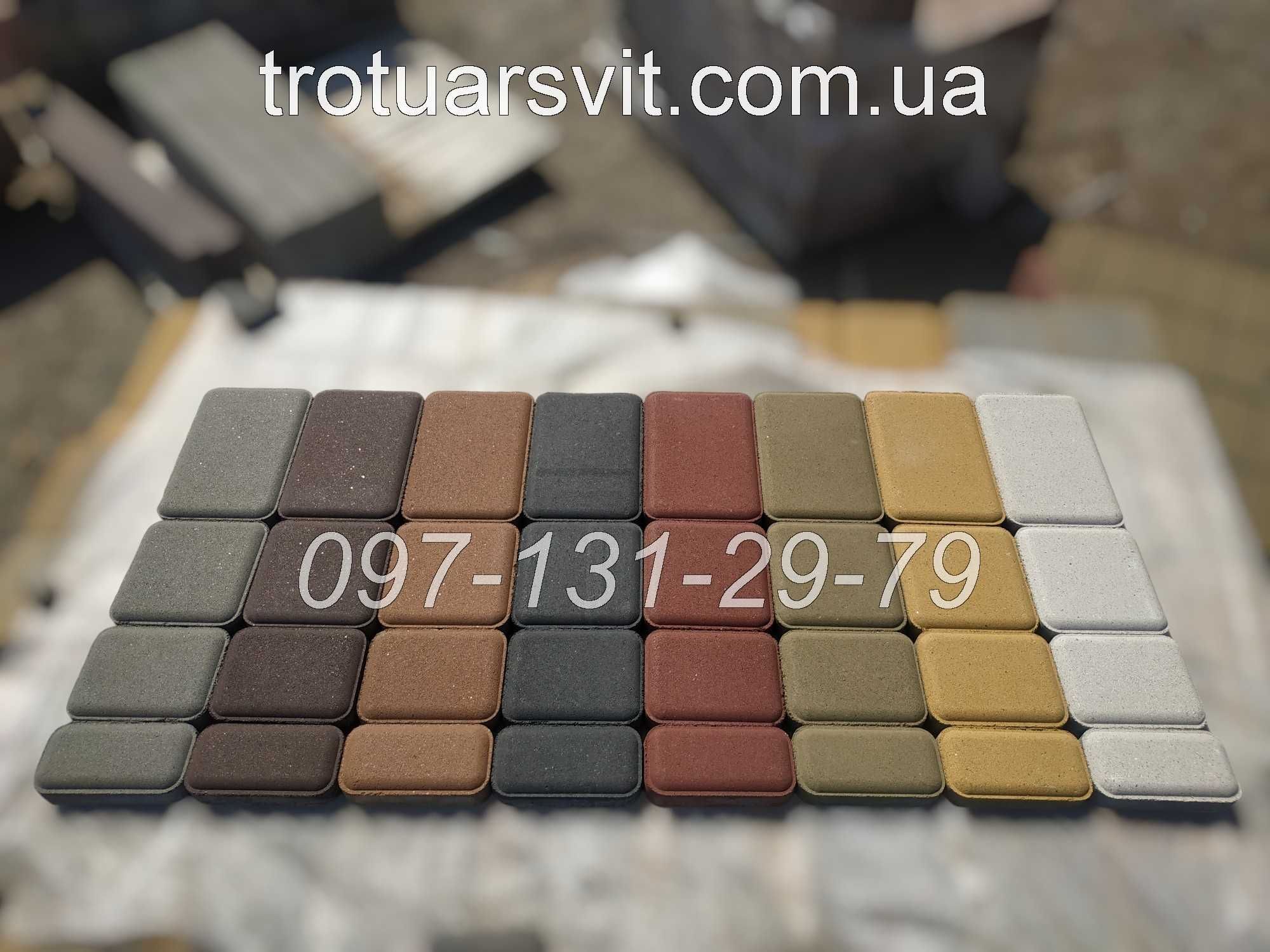 АКЦІЯ -15% на Тротуарну плитку - Бордюри. Доставка. Гарантія. Укладка