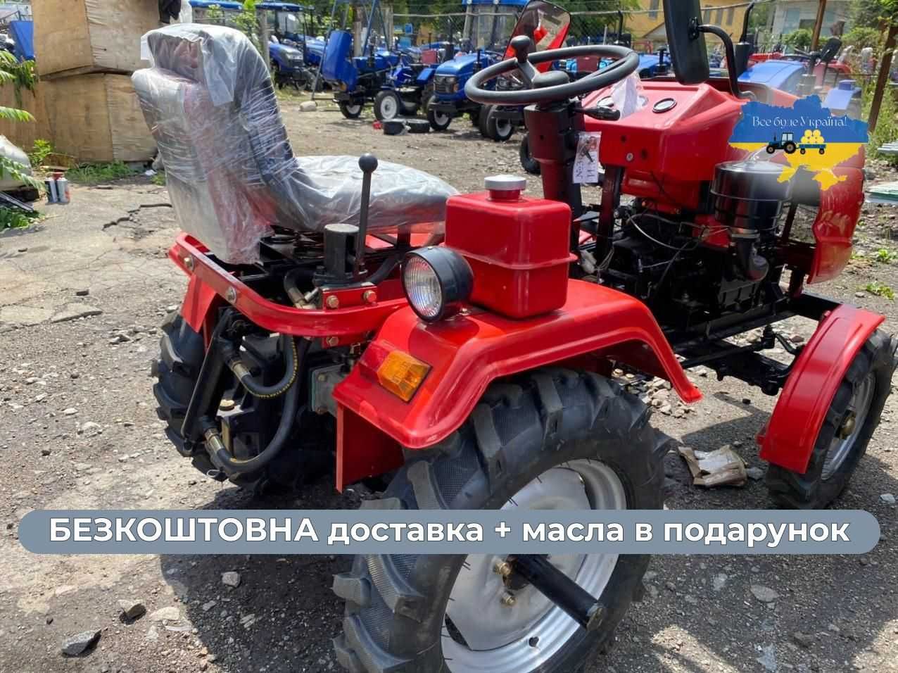 Топ продаж!!! КЕНТАВР 160 В (В-9) с доставкою до дому без предоплаты